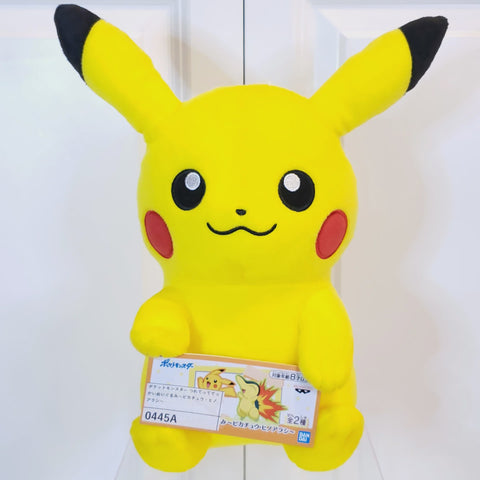 Pokemon Take Me With You Pikachu Plush
