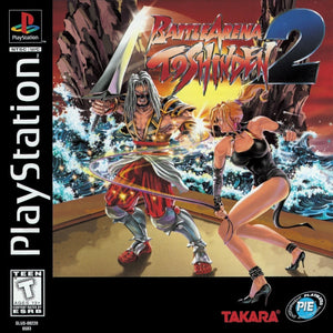 Battle Arena Toshinden 2 - PS1 (Pre-owned)