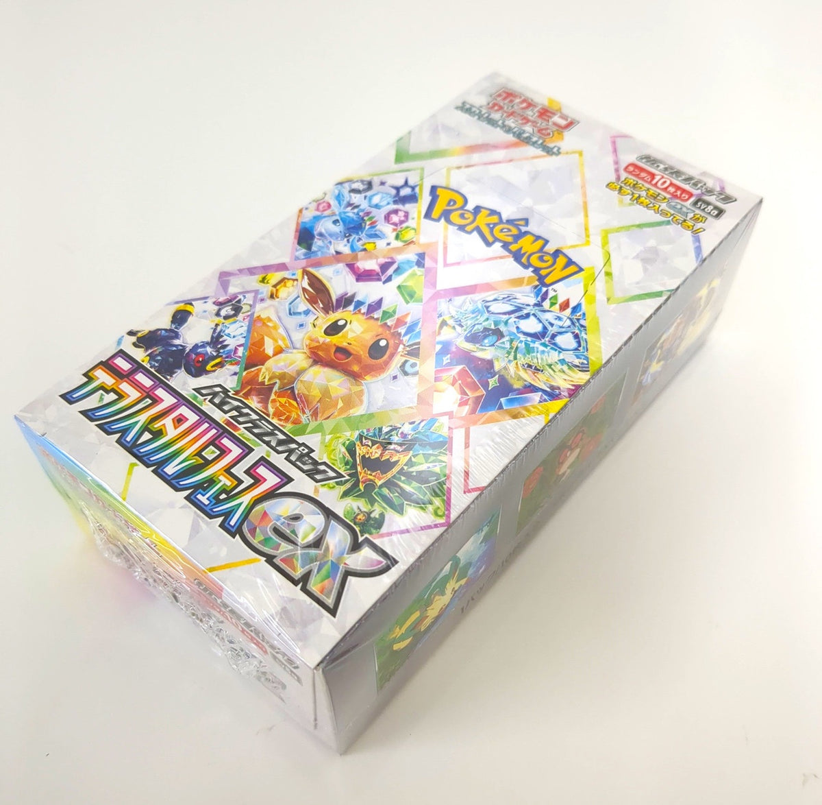 Japanese) Pokemon Scarlet & Violet: Terastal Festival ex sv8a