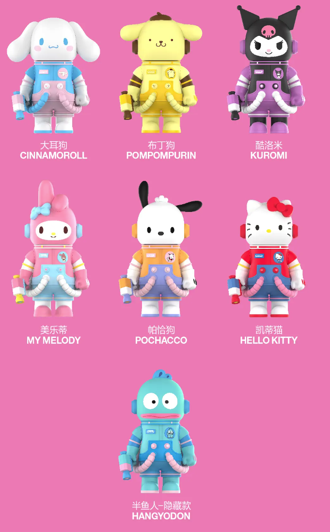 その他 MEGA 400% SPACE MOLLY Sanrio HELLO KITTY s-l400.jpg