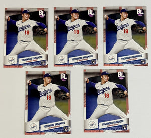 Yoshinobu Yamamoto - Los Angeles Dodgers - MLB Baseball - RC Rookie Card Single (Randomly Selected, May Not Be Pictured)