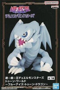 Blue Eyes Toon Dragon Yu-Gi-Oh! Yugioh Banpresto Figure