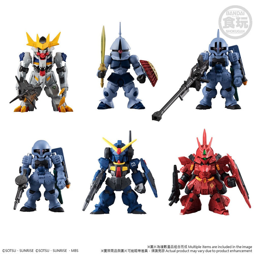 Bandai Shokugan FW Gundam Converge 10th Anniversary Selection 01 (1 Random  Blind Box)