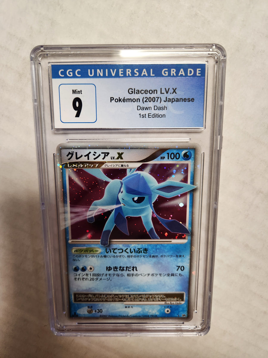 2007年 グレイシア LV.X-HOLO 1st Edition psa10 Glaceon LV.X - Pokemon (2007) Japanese - Dawn Dash - 1st Edition