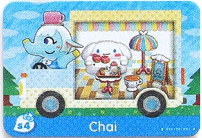 Carte Amiibo Animal Crossing New Horizons - Marty Série 2 | Occasion - Fonctionnelle | Origine Japon