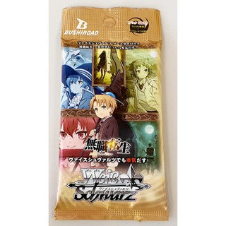 Weiss Schwarz Booster Weiss Schwarz Mushoku Tensei: Jobless Reincarnation Booster  Pack - Factory Sealed, English, 9 Cards Per Pack All Yugioh Booster Packs