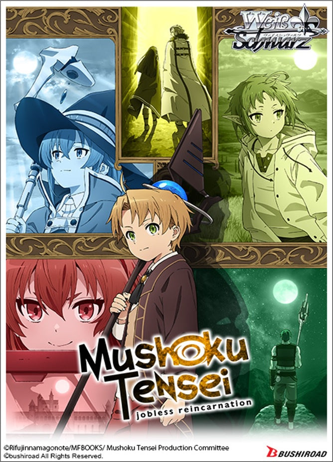 jobless reincarnation booster box Weiss Schwarz: Mushoku Tensei: Jobless Reincarnation