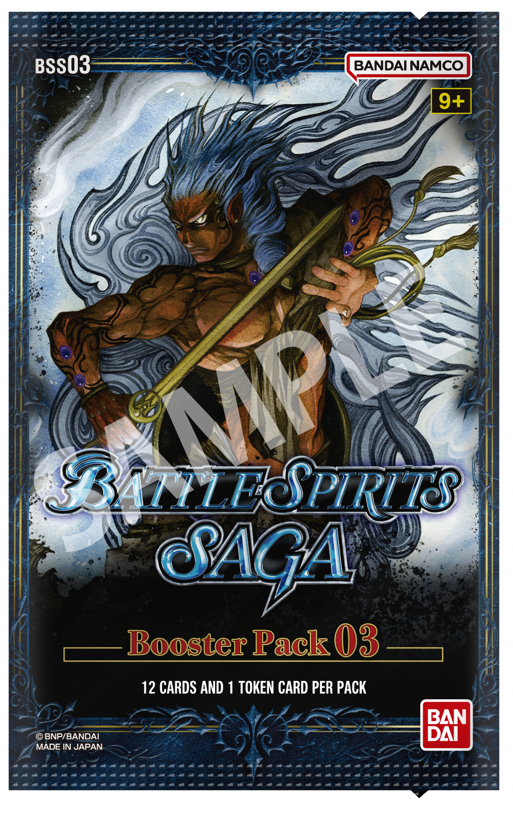 Battle Spirits Saga: Aquatic Invaders - Set 3 Booster Pack
