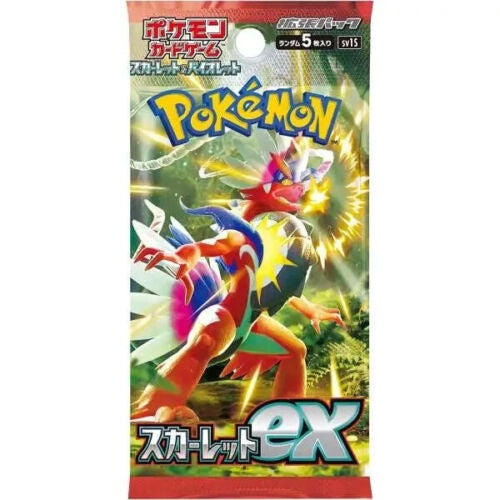Pokemon Card Game TCG SV1 - Scarlet ex Booster Pack (Japanese)