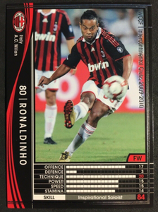 Ronaldinho Gaucho - Sports Card Single (Various National and Club Teams, Randomly Selected, May Not Be Pictured)