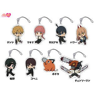 Chainsaw Man Petanko Trading Acrylic Strap (1 Randomly Selected)