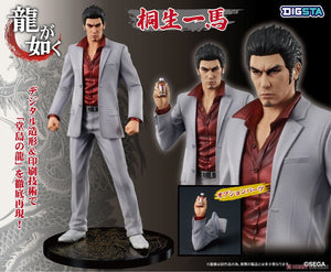 DIG DIGSTA Kazuma Kiryu Figure (Like a Dragon)