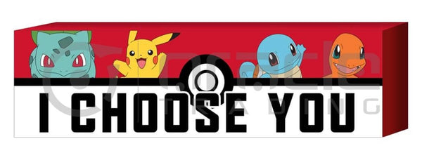 Pokemon Box Sign – Starters (3.75″ x 12″ x 1.5″)