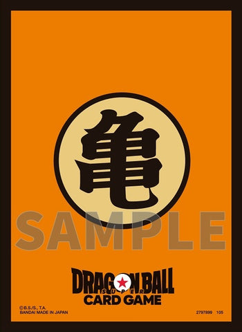 Dragon Ball Super: Fusion World Vol 3 Standard Size Sleeves 64ct - Kame School