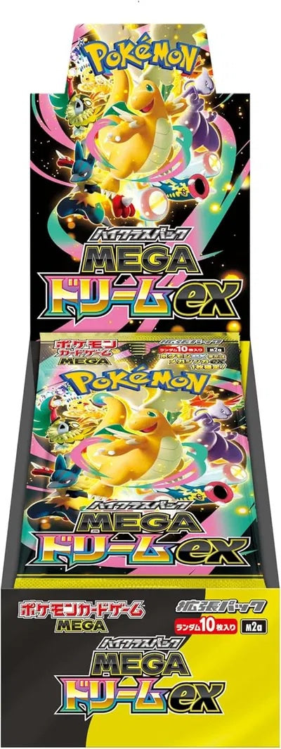 (Japanese) Pokemon Mega Dream ex M2a Booster Box