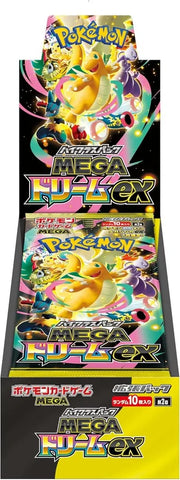 (Japanese) Pokemon Mega Dream ex M2a Booster Box