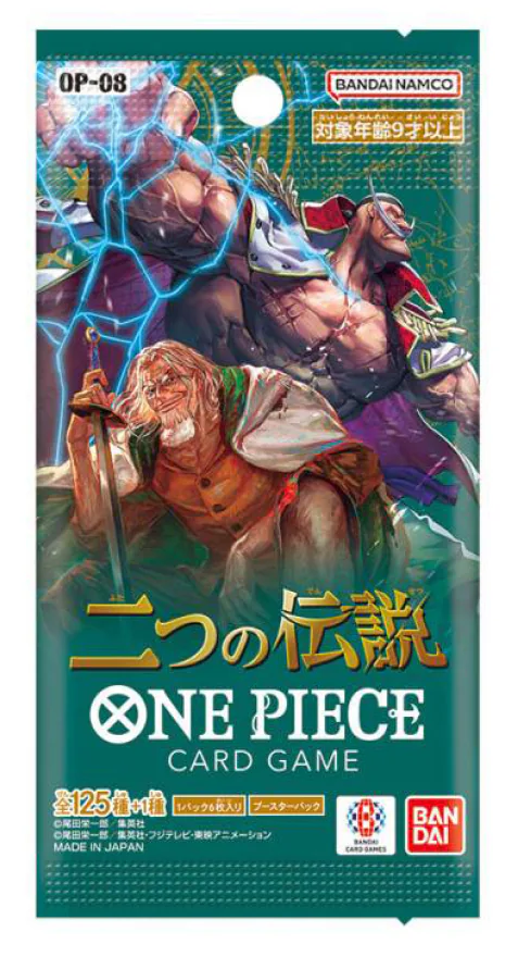 One Piece Card Game: Two Legends OP-08 Booster Pack (Japanese)