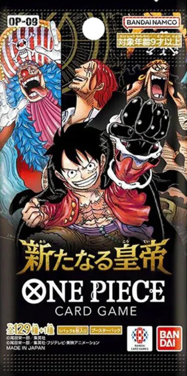 One Piece Card Game - Emperors In The New World OP-09 Booster Pack (Japanese)