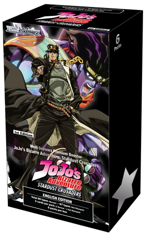 Weiss Schwarz - Jojo's Bizarre Adventure: Stardust Crusaders Premium Booster Box 1st Edition