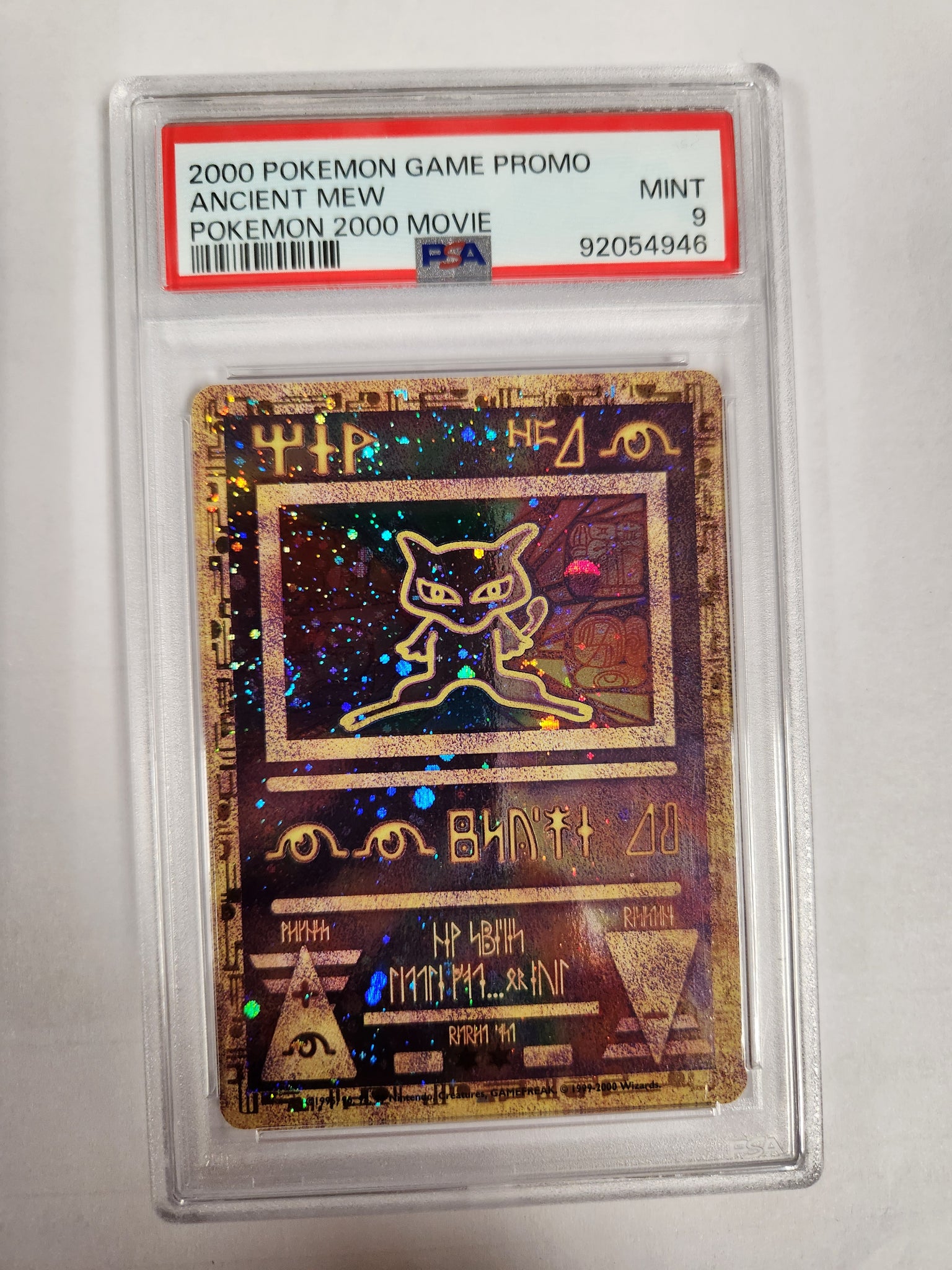 Ancient Mew – Pokemon (2000) Movie Promo 2000 - PSA Graded 9