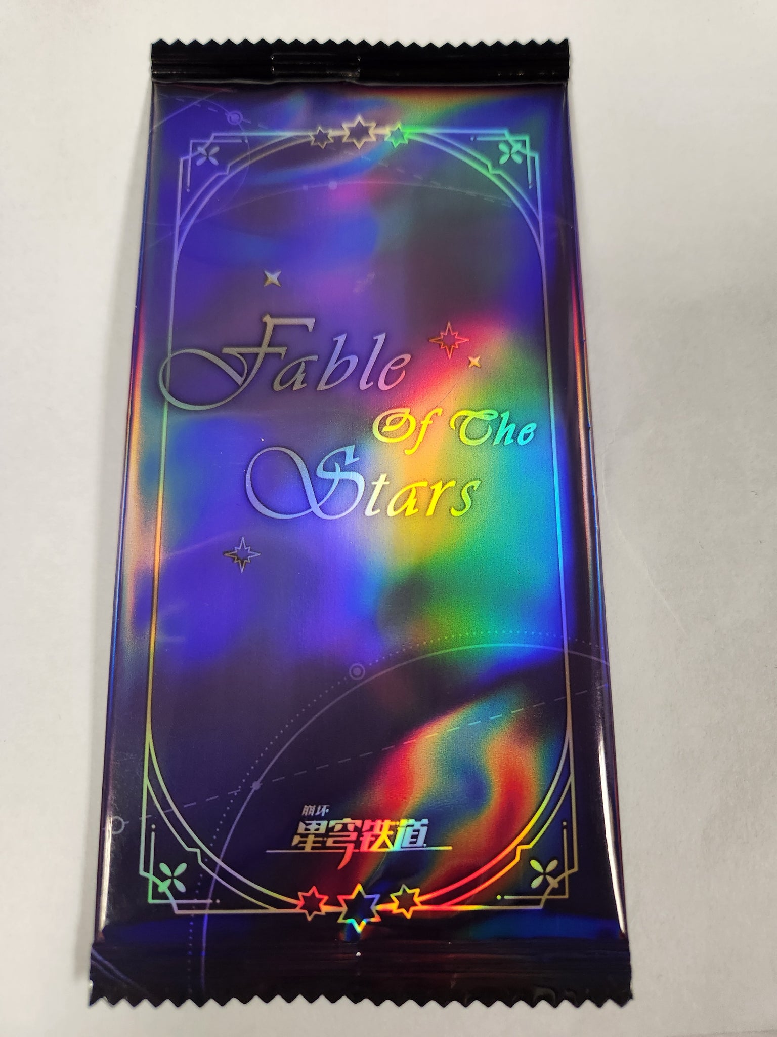 honkai star rail holographic card Honkai: Star Rail Fable of the Stars Series Hologram Ticket Style Trad – A & C Games