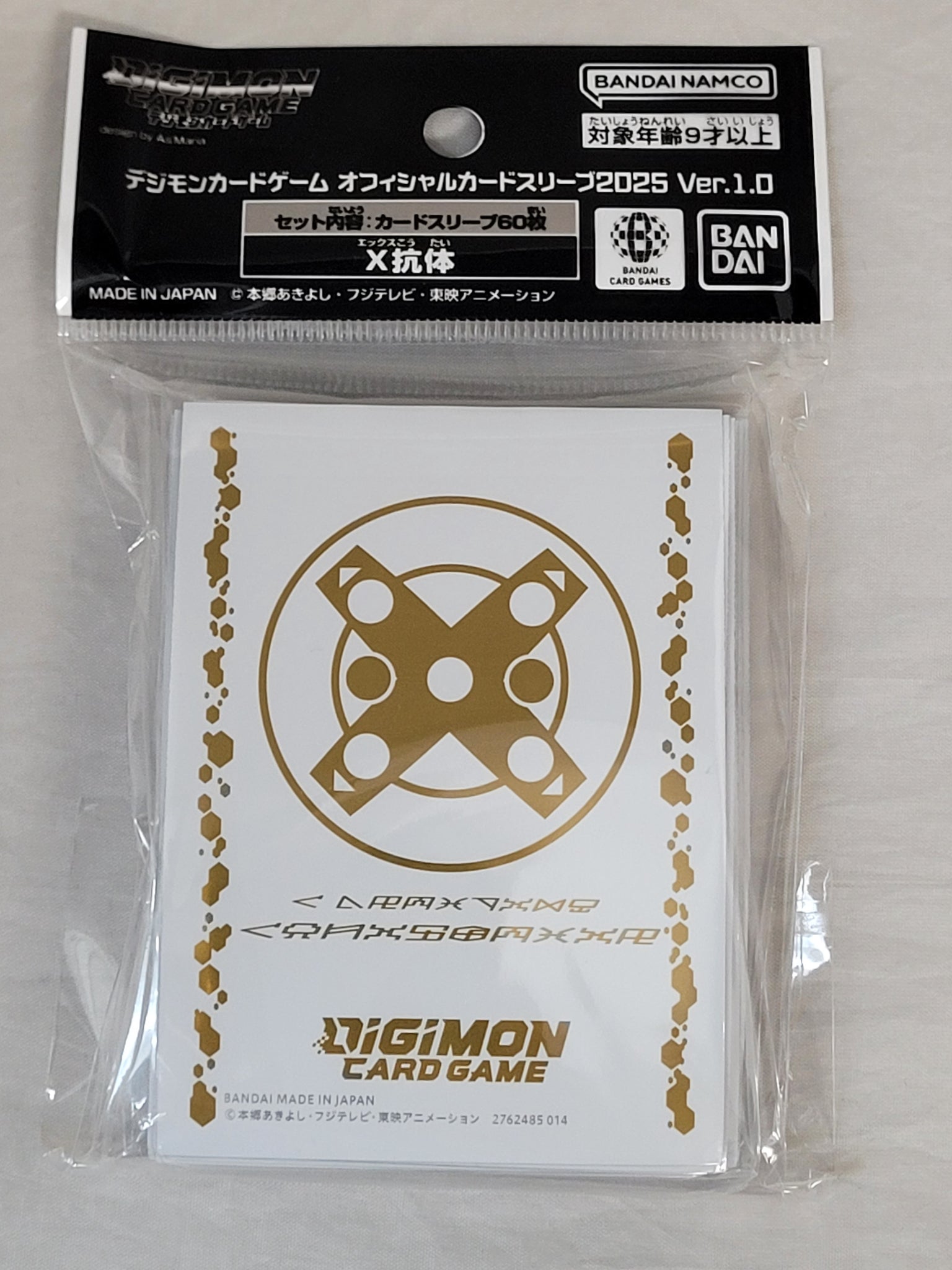 Digimon Card Game: Standard Size Sleeves 60ct - 2025 Ver. 1 X-antibody  A  & C Games