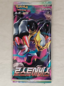 Korean) Pokemon Sword & Shield: Lost Abyss s11 Booster Pack A & C Games Korean) Pokemon Sword & Shield: Lost Abyss s11 Booster Pack A & C Games
