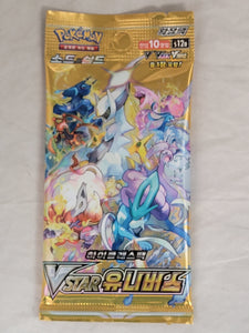 Korean) Pokemon Sword & Shield: Vstar Universe s12a Booster Pack A & C Games Korean) Pokemon Sword & Shield: Vstar Universe s12a Booster Pack A & C Games