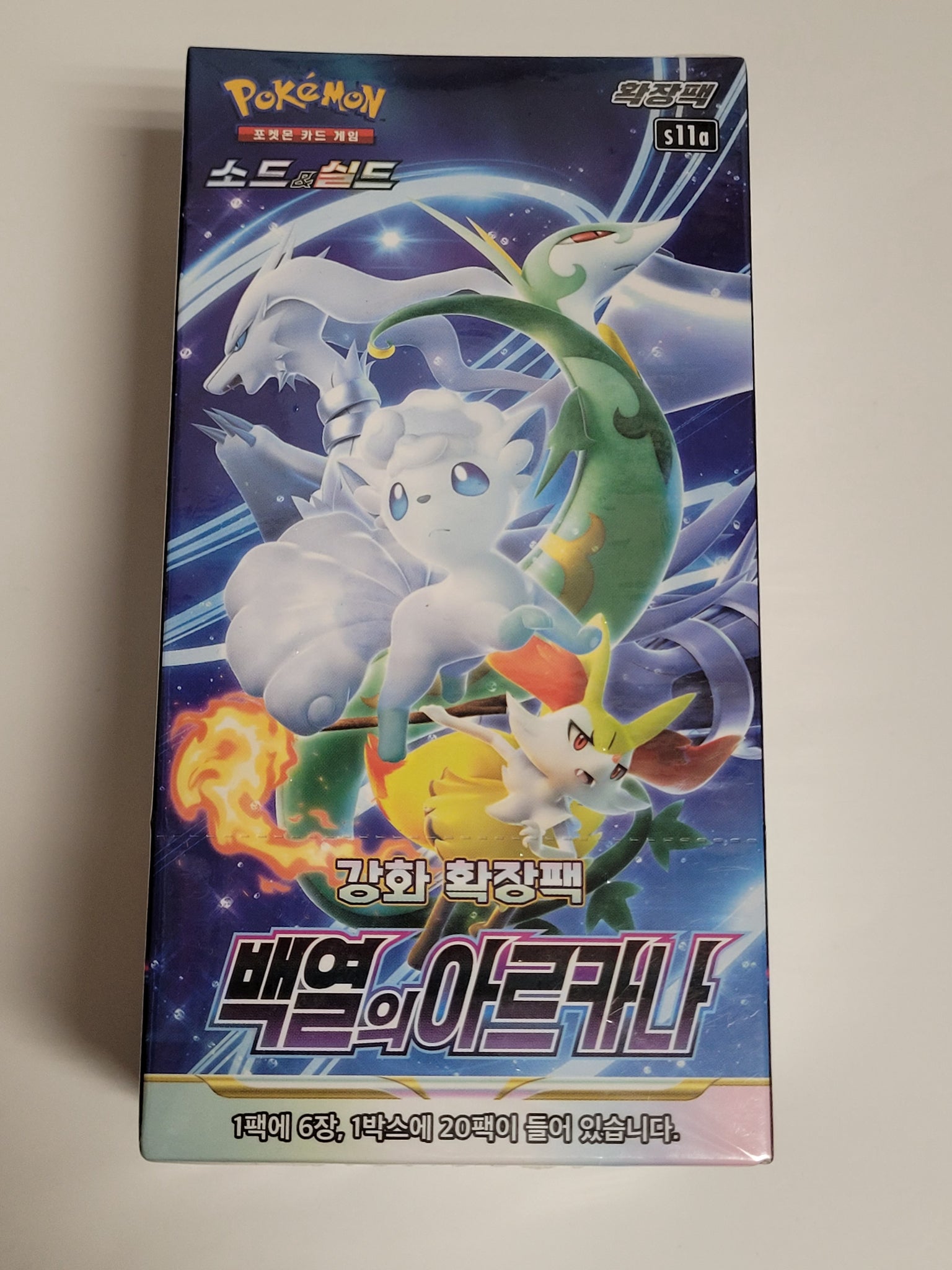 Korean) Pokemon Sword & Shield: Incandescent Arcana Booster Box – A & C  Games