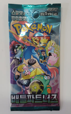 (Korean) Pokemon Scarlet & Violet: Battle Partners Booster Pack