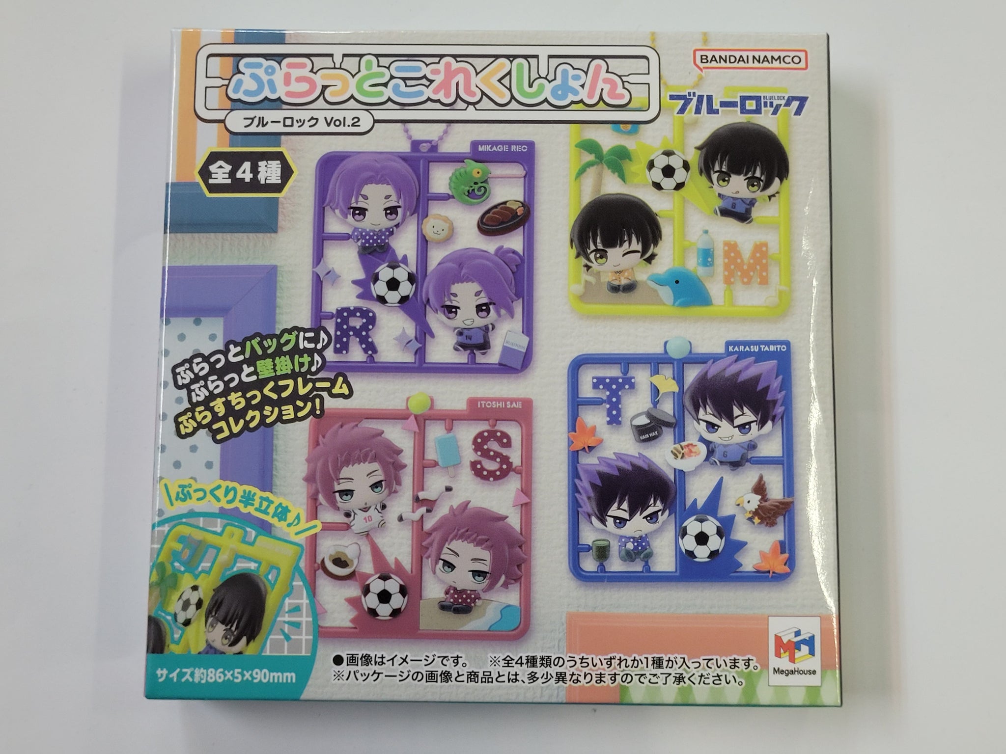 Megahouse Blue Lock V2 Platinum Collection Blind Box (1 Random Blind B ...