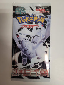 Korean) Pokemon Scarlet & Violet: White Flare SV11W Booster Pack – A & C  Games