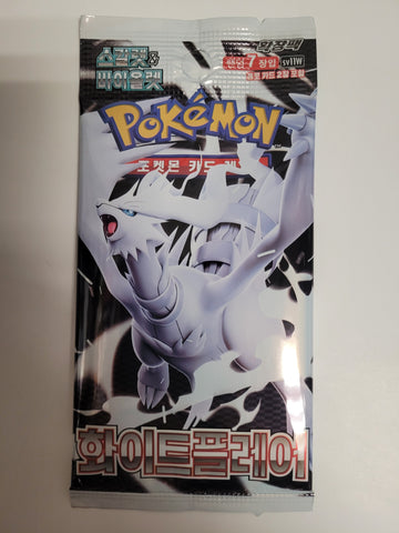 (Korean) Pokemon Scarlet & Violet: White Flare SV11W Booster Pack