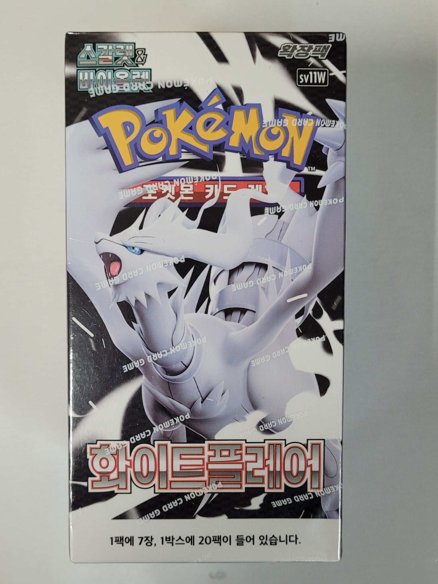 korean white flare booster box available on our website now for just 49.99  such an awesome set especially when the Japanese version is over 2x this price  . . . . #pokemontcg #uktcg #pokemoncards #pokemonuktcg #pokemontcguk keep an eye out for special illustrations of each Pokmon and parallel cards with Pok Ball patterns. Korean) Pokemon Scarlet & Violet:
