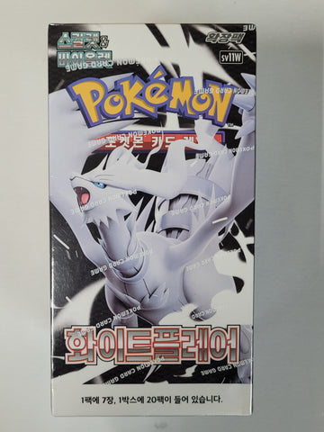 (Korean) Pokemon Scarlet & Violet: White Flare SV11W Booster Box