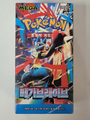 (Korean) Pokemon Mega: Mega Brave M1L Booster Box