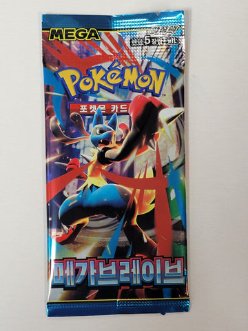 (Korean) Pokemon Mega: Mega Brave M1L Booster Pack