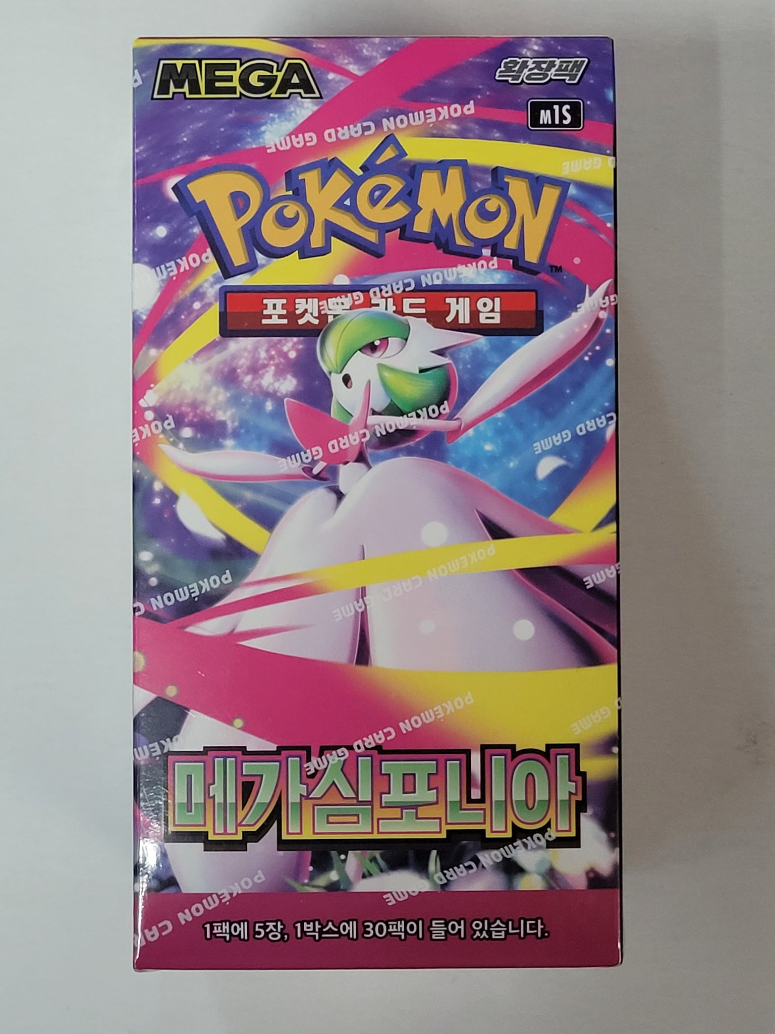 (Korean) Pokemon Mega: Mega Symphonia M1S Booster Box