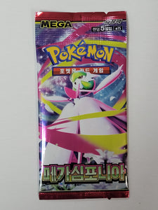 korean mega symphonia booster box Korean) Pokemon Mega: Mega Symphonia M1S Booster Pack – A & C Games