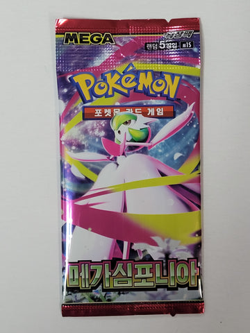 (Korean) Pokemon Mega: Mega Symphonia M1S Booster Pack