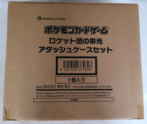 Local Pick-Up Only) Pokemon