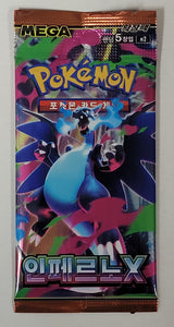 union arena jjk booster box Union Arena Booster Box Jujutsu Kaisen main image 0