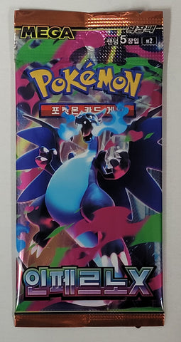 Korean Pokemon TCG  A & C Games