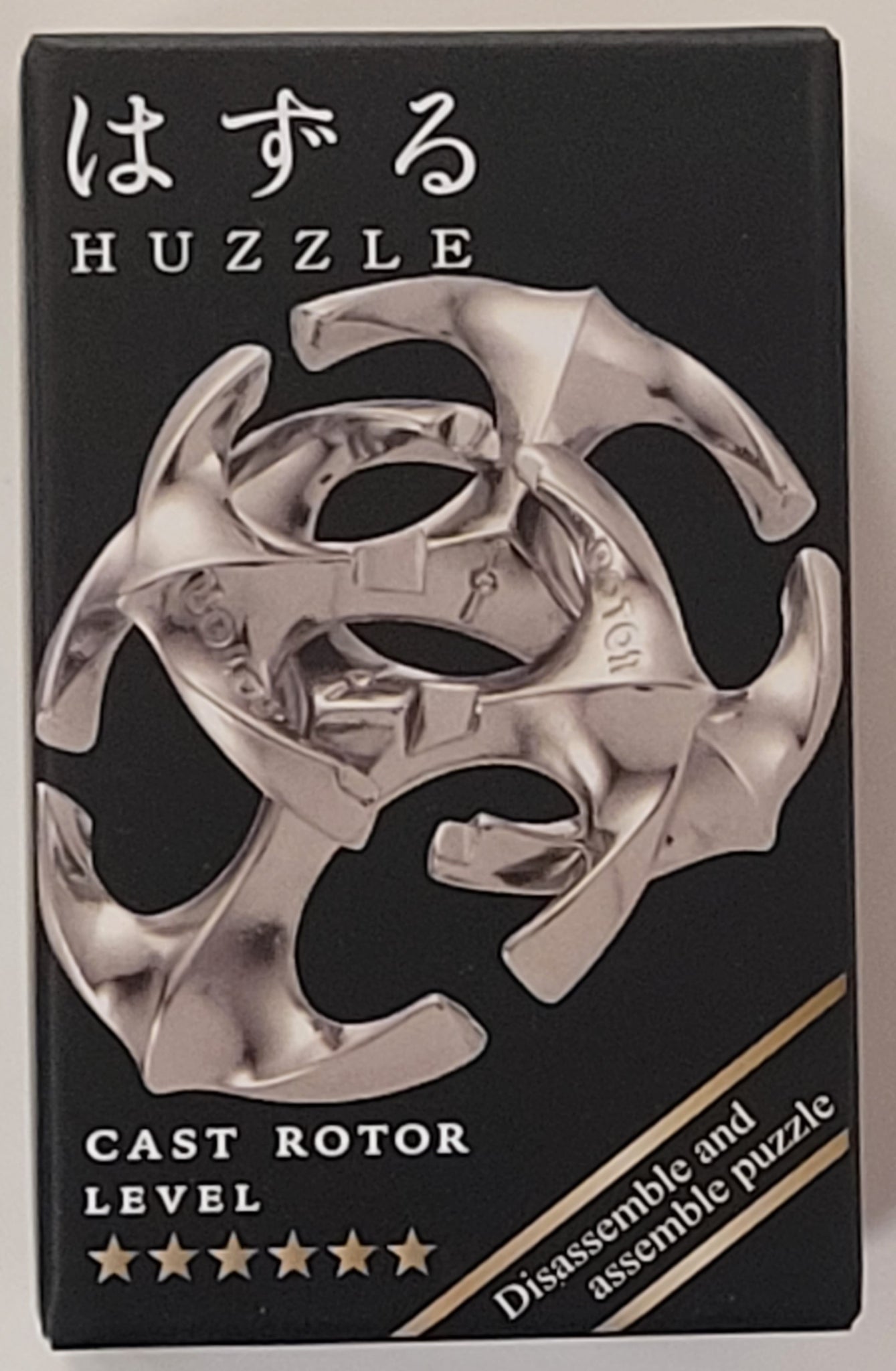 Mini Cast Silver Rotor - Level 6/6 Puzzle – A & C Games