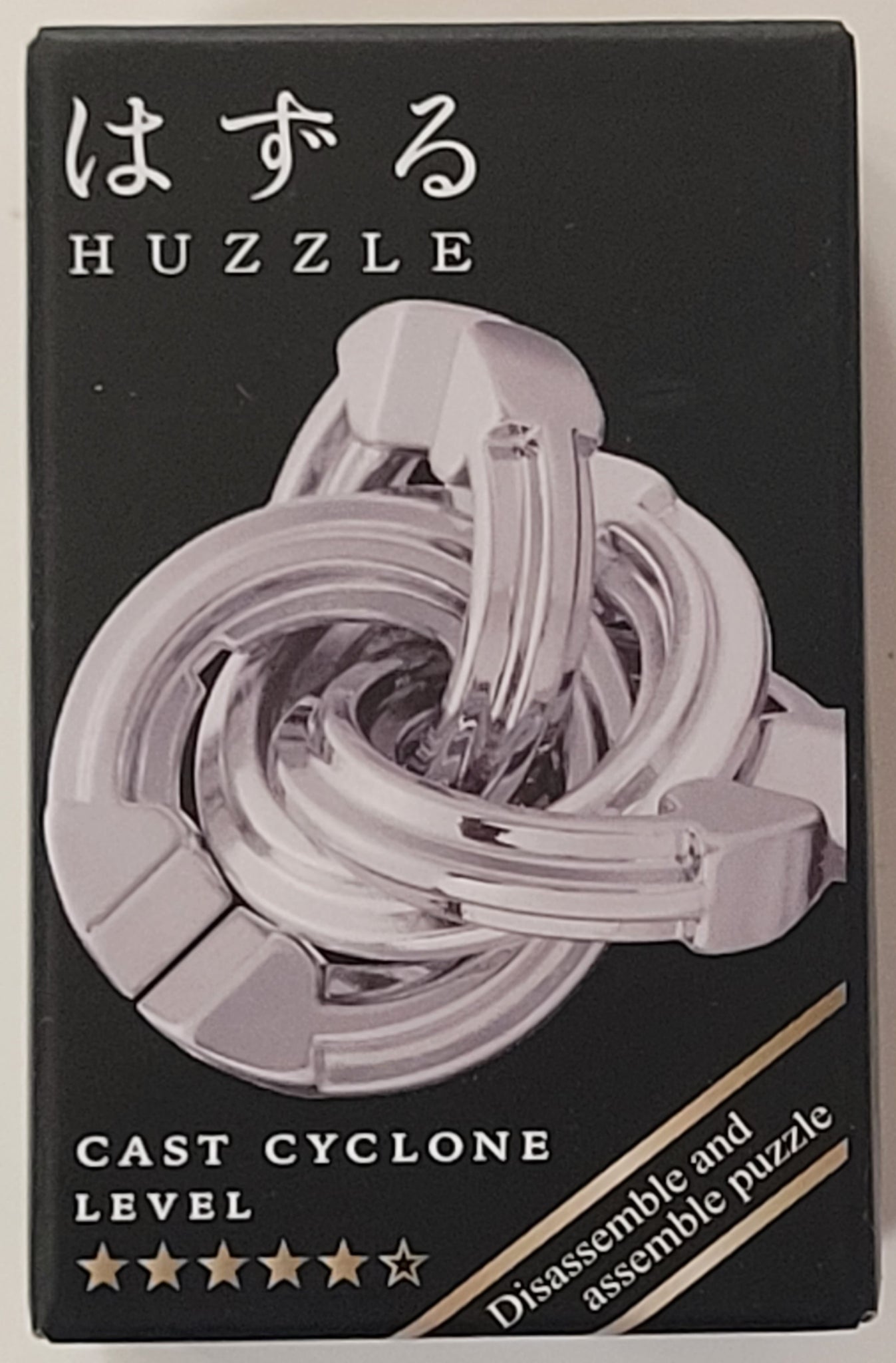 Mini Cast Silver Cyclone - Level 5/6 Puzzle – A & C Games