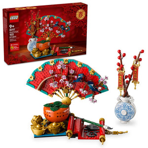 LEGO® Spring Festival Good Fortune - Learning and Educational Building Toy - Chinese Festival Toy - 80117 (1021 Pieces)