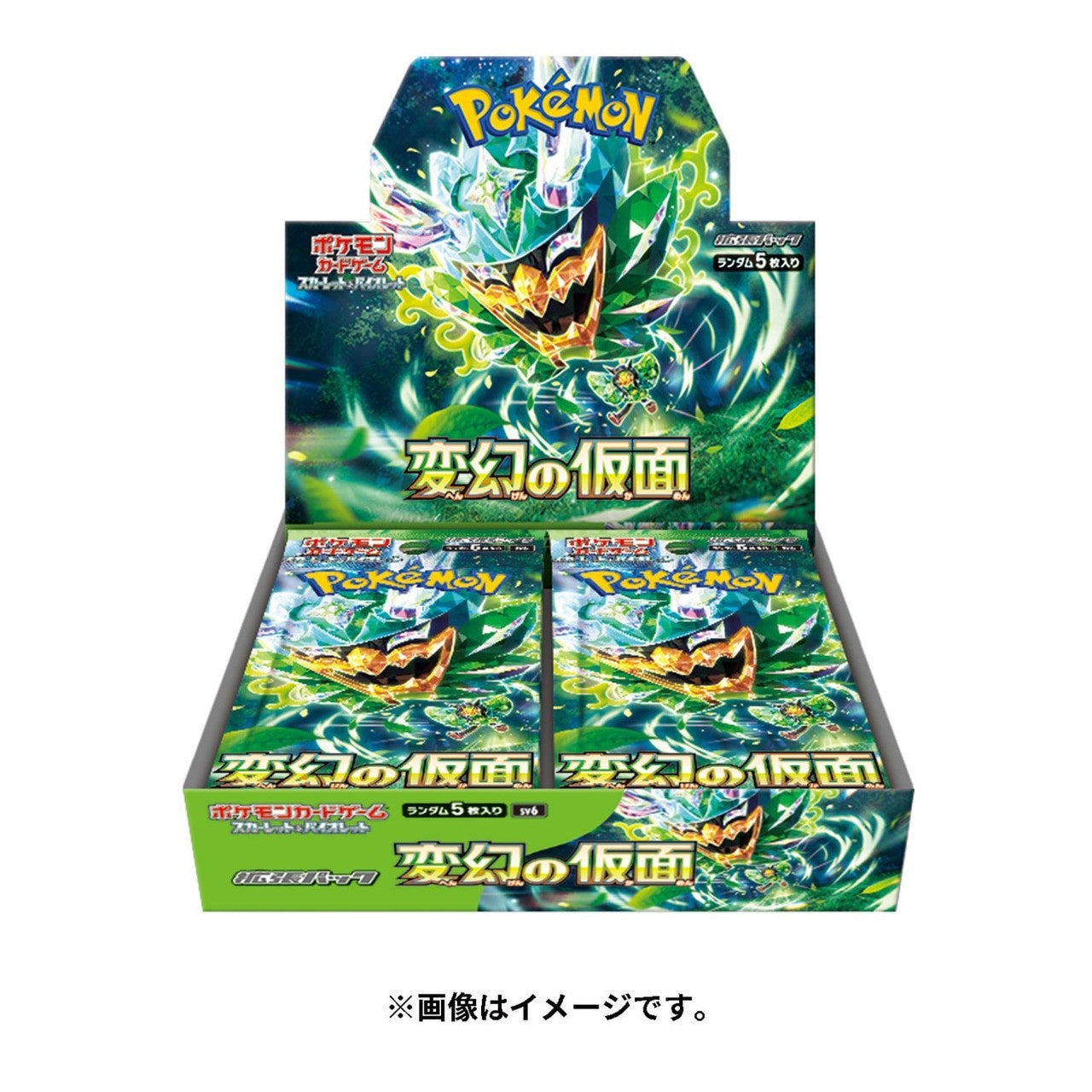 Pokemon Scarlet & Violet SV6 - Mask of Change Booster Box (Japanese)