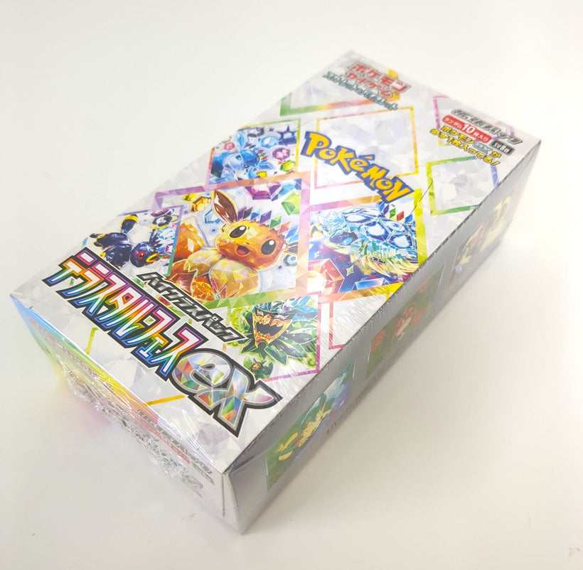 Featured Pokemon TCG Products