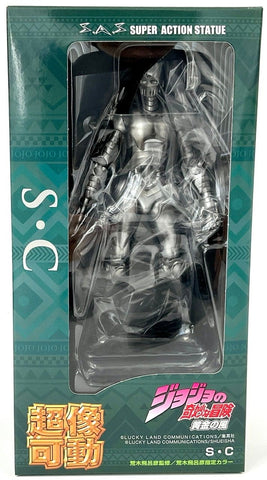 Medicos Super Action Statue Silver Chariot (JoJo's Bizarre Adventure: Golden Wind)