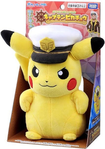 Takara Tomy Pokemon Captain Pikachu Plush